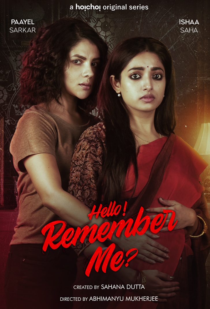 Download Hello Remember Me (Season 1) Hindi Dubbed Hoichoi Complete Web Series WEB DL 1080p [3.0GB] | 720p [1.3GB] | 480p [650MB] download