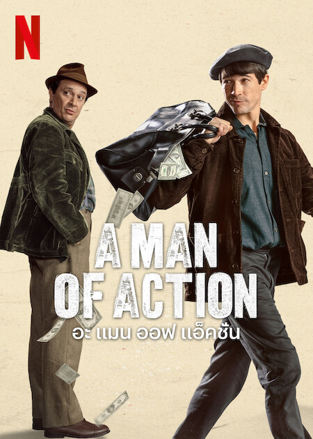 Download A Man of Action – Netflix Original (2022) Dual Audio {Hindi-English} WEB-DL 1080p [2.2GB] | 720p [1.0GB] | 480p [400MB] download