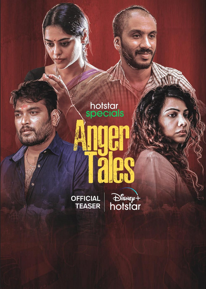 Download Anger Tales – Disney+Hotstar (2023) Hindi ORG Complete Web Series WEB DL 1080p [2.2GB] | 720p [1GB] | 480p [500MB] download