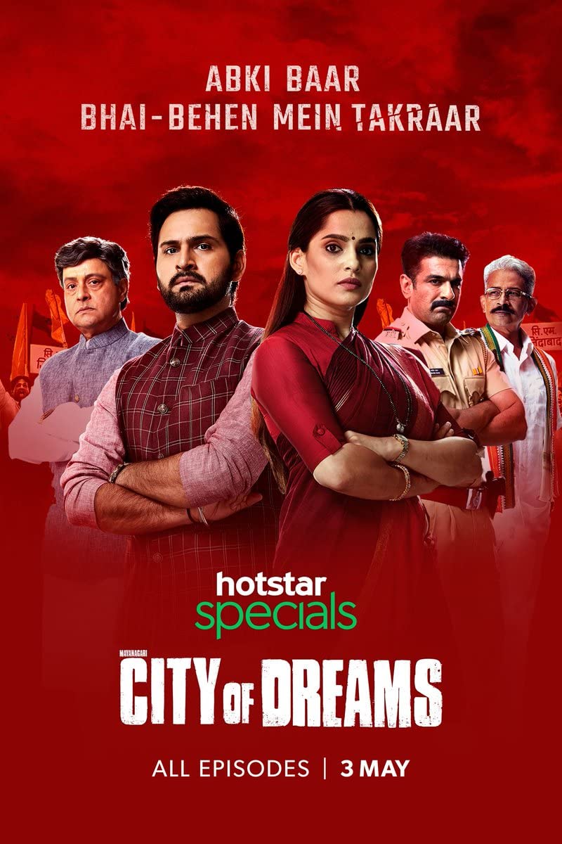 Download City of Dreams (Season 3) WEB-DL Hindi Disney+ Hotstar Web Series 720p | 480p [1.4GB] download
