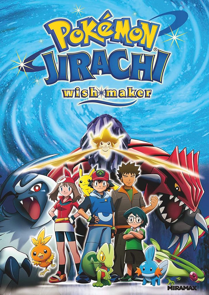 Download Pokémon Movie 6: Jirachi Ka Wonder (2003) Dual Audio {Hindi-English} Movie BDRip 720p | 480p [400MB] download