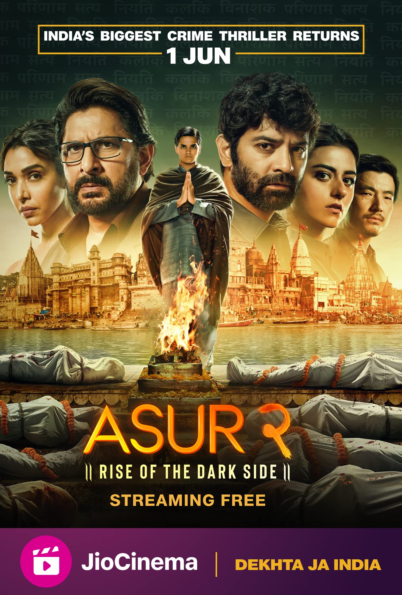 Download Asur (Season 1-2) Complete WEB-DL Hindi JioCinema Web Series 720p | 480p download