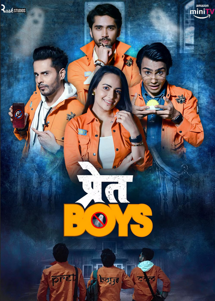 Download Pret Boys (Season 1) Complete Amazon Originals Hindi  WEB-DL 1080p | 720p | 480p [550MB] download