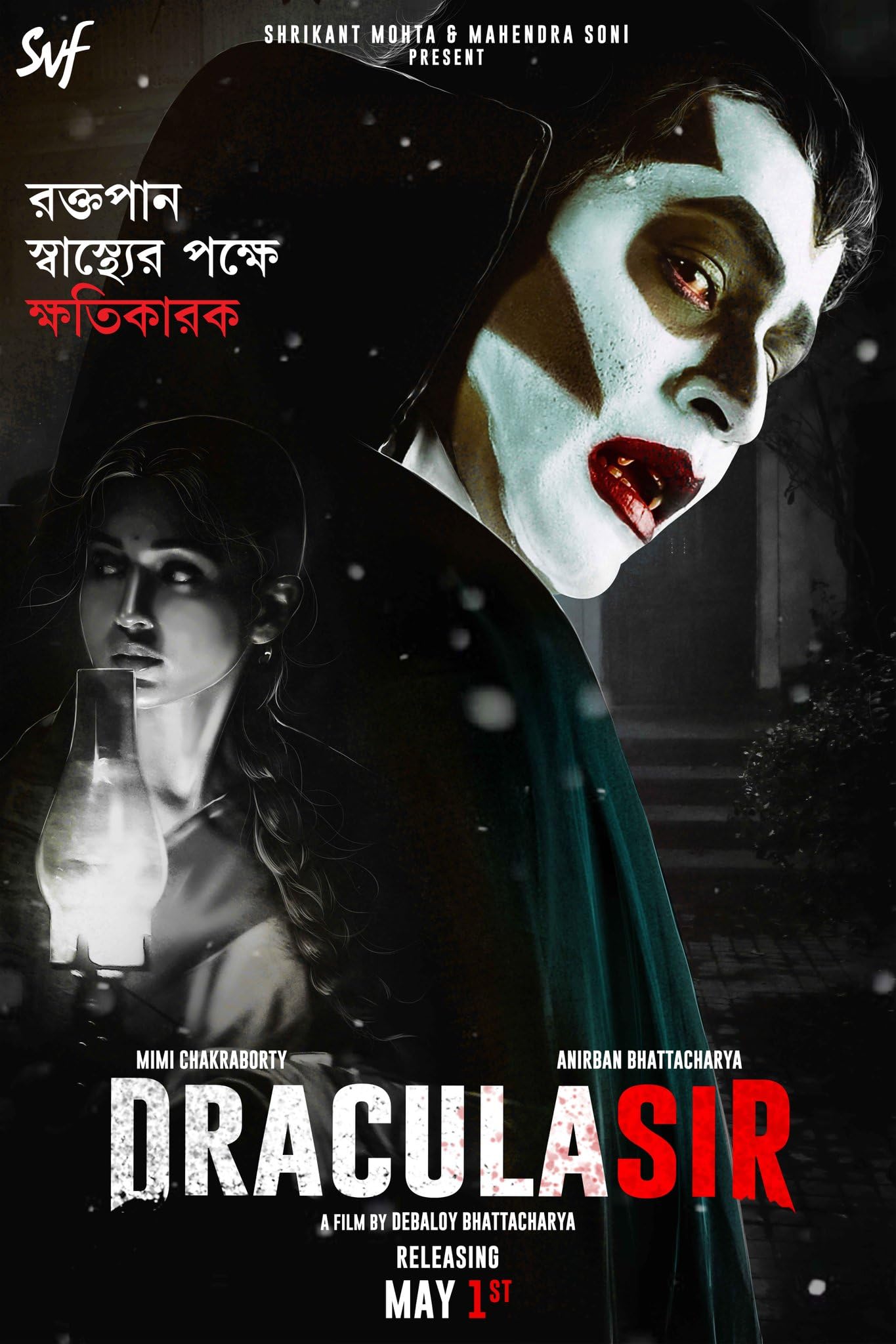 Download Dracula Sir (2020) Hindi ORG Dubbed HDRip 1080p | 720p | 480p [600MB] download