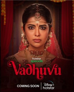 Download Vadhuvu (Season 1) Complete Hindi ORG DSPN Series WEB DL 1080p | 720p | 480p [600MB] download