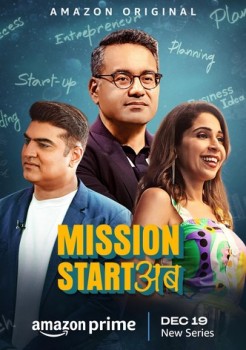 Download Mission Start Ab (Season 1) (2023) Complete Hindi AMZN Web Series HDRip 720p | 480p [800MB] download