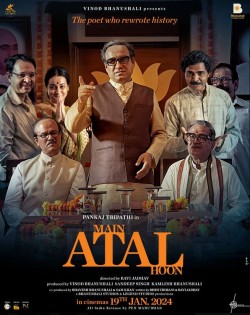 Download Main Atal Hoon (2024) WEB-DL Hindi DD5.1 Full Movie 1080p | 720p | 480p [450MB] download