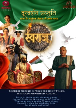 Download SWARAJ Season 1 Complete – Prime Video Dual Audio {Hindi-Bengali} WEB-Series 1080p | 720p | 480p download