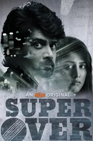 Download Super Over 2021 WEB-DL Hindi ORG 1080p | 720p | 480p [300MB] download