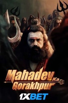 Download Mahadev Ka Gorakhpur (2024) HDTC Hindi Dubbed 1080p | 720p | 480p [400MB] download