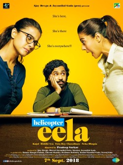 Download Helicopter Eela 2018 WEB-DL Hindi ORG 1080p | 720p | 480p [400MB] download