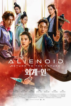 Alienoid 2 Return to the Futur (2024) [Hindi ORG 720p Download And Online Stream