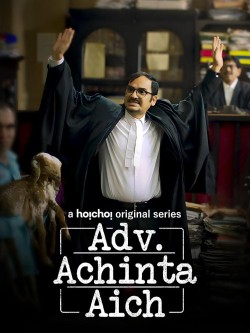 Download Adv. Achinta Aich Season 1 (2024) WEB-DL Bengali Complete WEB Series 1080p | 720p | 480p [400MB] download
