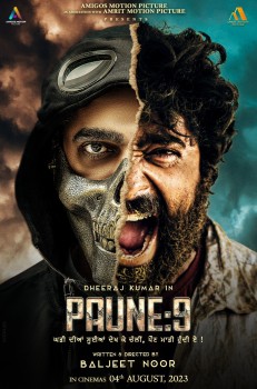 Download Paune 9 (2024) WEB-DL Punjabi Full Movie 1080p | 720p | 480p [300MB] download