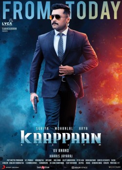 Download Kaappaan (Rowdy Rakshak) (2019) Hindi ORG Dubbed WEB-DL 1080p | 720p | 480p [500MB] download