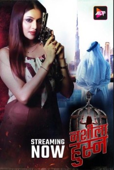Download Nashila Husn (2024) WEB-DL Hindi ORG Full Movie 1080p | 720p | 480p [300MB] download