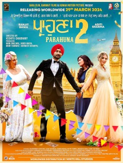 Download Parahuna 2 (2024) WEB-DL Punjabi Full Movie 1080p | 720p | 480p [350MB] download