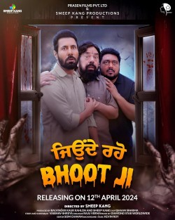 Download Jeonde Raho Bhoot Ji (2024) WEB-DL Punjabi Full Movie 1080p | 720p | 480p [400MB] download