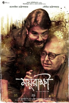 Download Mayurakshi (2024) WEB-DL Bengali Full Movie 1080p | 720p | 480p [300MB] download