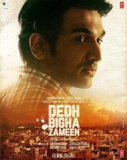 Download Dedh Bigha Zameen (2024) WEB-DL Hindi DD5.1 JioCinema 1080p | 720p | 480p [350MB] download