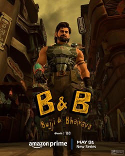 Download Bujji and Bhairava Season 1 (2024) Complete Hindi Amazon Original WEB Series 1080p | 720p | 480p [200MB] download