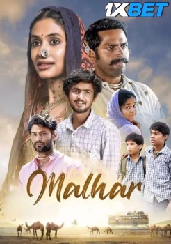 Download Malhar (2024) Hindi Full Movie pDVDRip 1080p | 720p | 480p [260MB] download