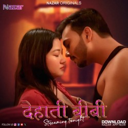 [18+] Download Dehaati Biwi (Season 1) Part 1 (2024) Hindi Nazar Web Series HDRip 720p [200MB] download